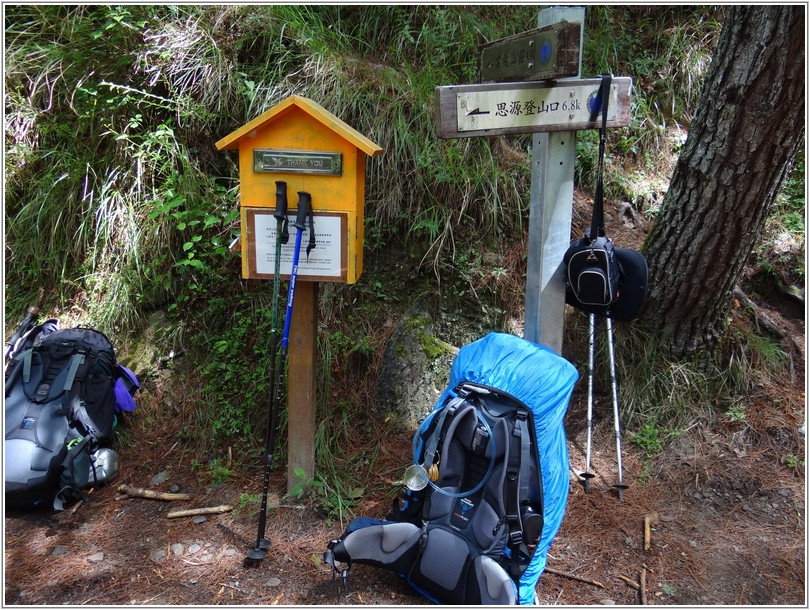 2012-07-10 10-07-13林道6.8K登山口.JPG